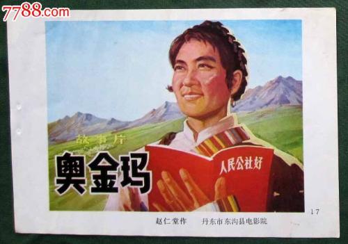惠灵顿理工学院理工科文凭证书